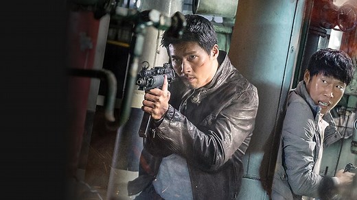 Confidential Assignment