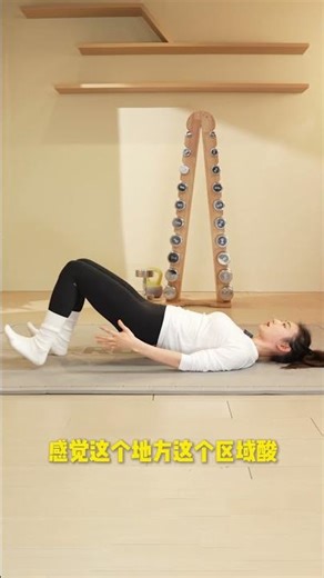 Protruding thighs and bloated lower limbs? Come on! You can improve these issues from the comfort...