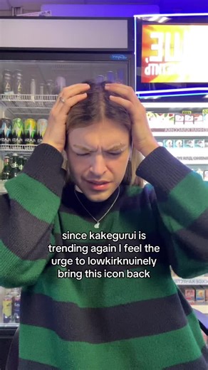 KAKEGURUI MASHO #fyp #kakegurui #anime #yumekojabami #joke | Kakegurui 2020 Trend