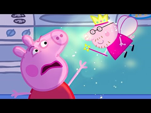 PEPPA PIG MEGA TRY NOT TO LAUGH