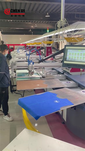 Fully automatic oval printing machine，high speed but lower labor cost，Chendi present！screenprintingmachine printing screenprinting printshop textileprinting screenprintingmachine silkscreenaccessories screenprintingsupplies screenprintingworkshop stencilservice screenprinter silkscreen#chendioctopus automatic printing machine