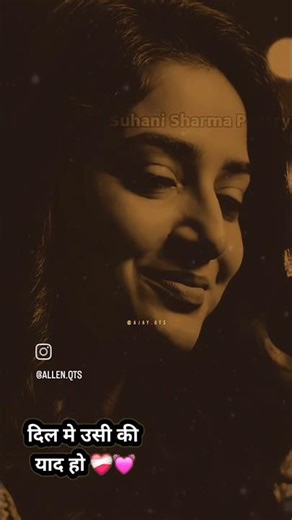 🥀❤️‍🩹 Dil main usi ki yad ho Shayri whatsapp status video #viralvideo #trendingshorts