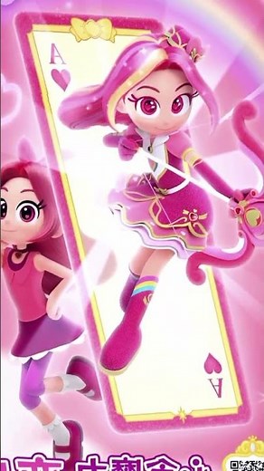 princess red ruby | jedag jedug rainbow bubblegem