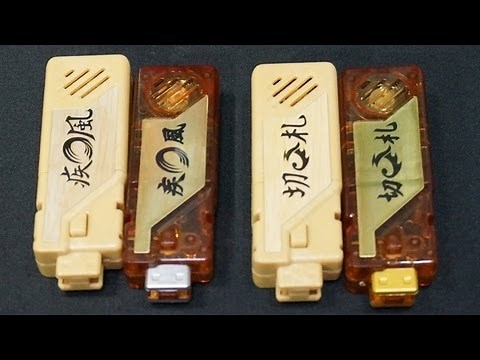 仮面ライダーWダブル DXサウンド カプセルガイアメモリ7 疾風と切札、前弾と比較 Kamen Rider W DX Sound Capsule Gaia Memory Shippu Kirifuda