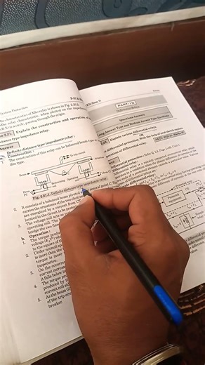 power system protection