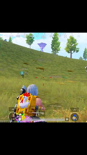 17K views · 143 reactions | AWM  #pubg | PUBG Army | Facebook