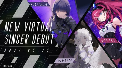 VSinger事務所RK Music三位新人出道，公司首場線上LIVE「VOICE SPARK」亮相