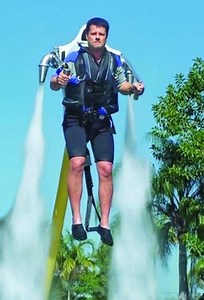 Water-fueled "jet pack"