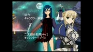 《MAD》Fate/ForeverKnight嘘ED・SEED EDバージョン