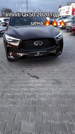 Стильный Infiniti QX50 2020 в Одессе
