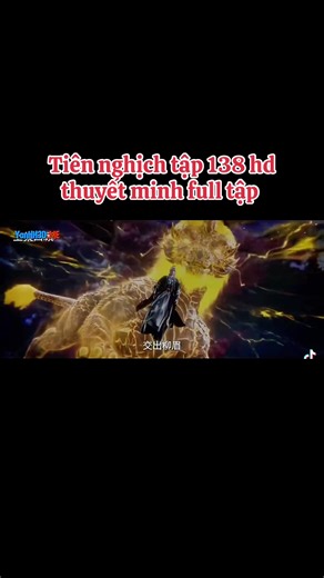 Tiên nghịch 138 full #tiennghich #giaitritiktok #xuhuong #hoathinhtrungquoc #xuhuong vương lâm giải quyết huyễn gia, hoá kiếp cho vương lâm 1 lần tương sinh mới