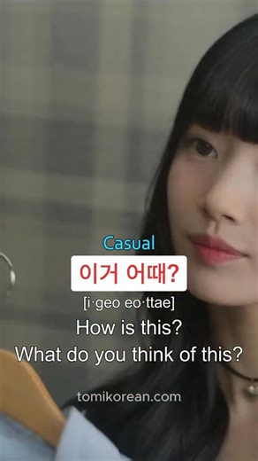 33K views · 5.7K reactions |  Get FREE PDF  ‘Hangul Worksheet’...