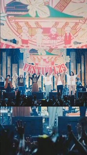 【超豪華サプライズ🎵】桑田佳祐武道館フェスで夢の共演！あいみょん・吉井和哉・原由子も登場✨