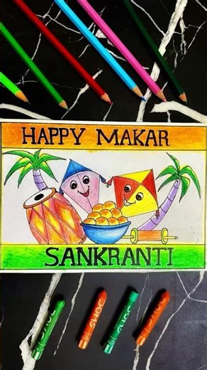 Easy Makar Sankranti Drawing with Colour Pencils 🎨 | Sankranti Art | #shorts #art #ytshorts #colour