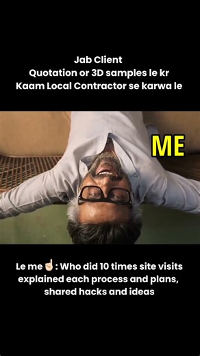 Interior Designer & Client | Noida extension #noida #funny #interiordesign #comedy #memes #fyp