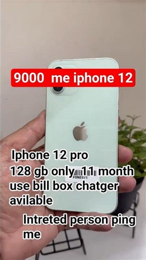 iphone 12 pro/ 128 gb only 11 month use limited stock intreted person plese dm fast💯📱