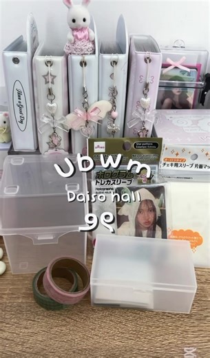 Exciting Daiso Haul Before School Starts!