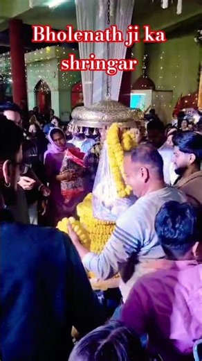 Bholenath ji ka shringar 🙌🏻 #love #subscribe #viralvideo #shringar #bholenath #views #shortvideo