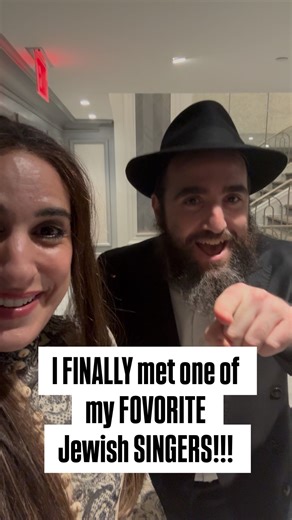shimiadar on Instagram: "I’m almost never speechless—but I guess when you finally meet someone whose music has been on replay for so many years - it hits different! My kids even ask me for the song “Lord” so we could sing to it in the car! @boruch_sholom songs make me smile, cry, feel, laugh, and be inspired! He doesn’t just sing—he tells a story! That’s a rare gift, and one that not many possess. If there’s one complaint I have for him - it’s this… we need more of his music!!! Also, just someth