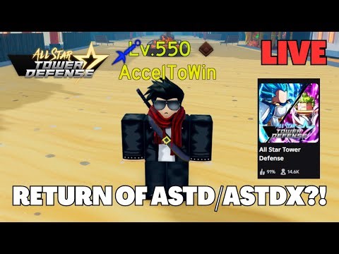 All Star Tower Defense LIVE! NEW UPDATE?? ASTD BANNER