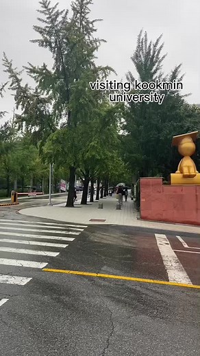 Exploring the Beauty of Kookmin University Campus