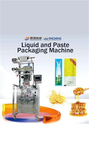 Automatic Liquid & Paste Packaging Machine