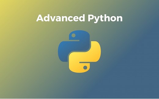 Python进阶课程