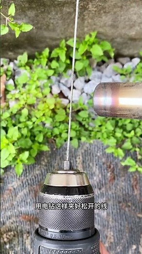 轻松修理汽车刹车线 - DIY指南