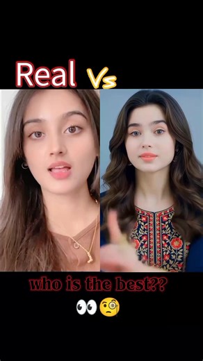 Real vs Animation: Who Is the Best?