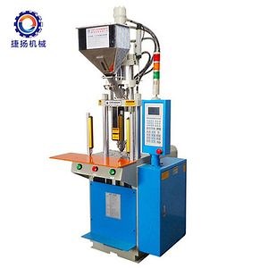 [Hot Item] High Quality USB Cable Injection Moulding Machine 15ton