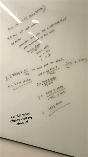 How to calculate FLC transformer/full load current transformer/flc/T.R.F