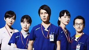 【Code Blue】山下智久尊尼解禁有樣睇　電影預告新田真劍佑參演
