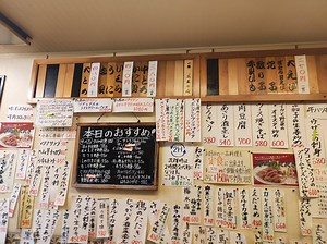Newcomer’s Notes: Lessons from My First Trip to Tokyo