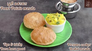 Poori Potato masala Puffy, non-oily poori without Maida, baking soda Poori masala – the most popular South Indian side dish for poori. Without many ingredients, pressure cooker potato masala is super easy to make. Poori recipe: https://traditionallymodernfood.com/poori-recipe-puri-how-to-make-poori/ Potato Masala: https://traditionallymodernfood.com/poori-masala-urulaikizhangu-masala/ Poori potato masala youtube video in English: https://youtu.be/6e-ntWPKvXU Poori potato masala youtube video in 