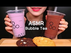 ASMR BUBBLE TEA 팔공티 버블티 먹방 バブルティー(タピオカティー)咀嚼音 EATING SOUNDS NO TALKING MUKBANG