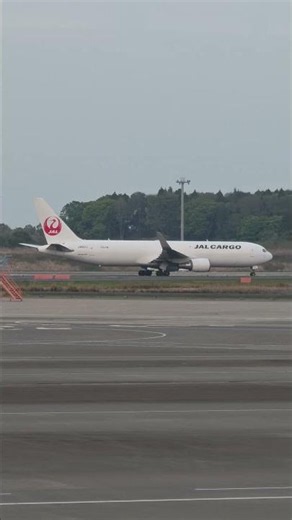 🇯🇵Japan Airlines Boeing 767 - MSN 37548 JA621J JL6716 ICN-NRT Seoul to Tokyo