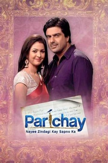 Parichay (2011-2013) - TV Show