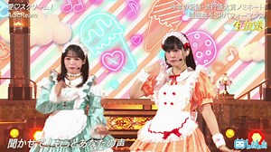 [4K视频] AiScReam「愛♡スクリ～ム！」2025.12.29