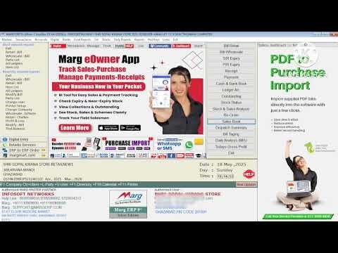 Payment QR code kaise lagaye #techshivsharma