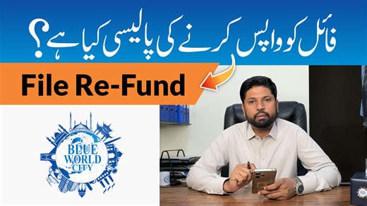 28K views · 440 reactions | Are you wondering what the Blue World...