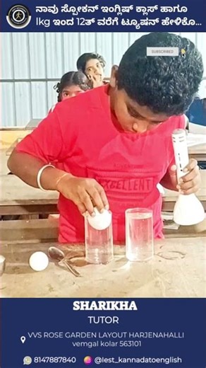 Magic Floating Egg Experiment 🥚✨ | Simple Science by IEST Academy