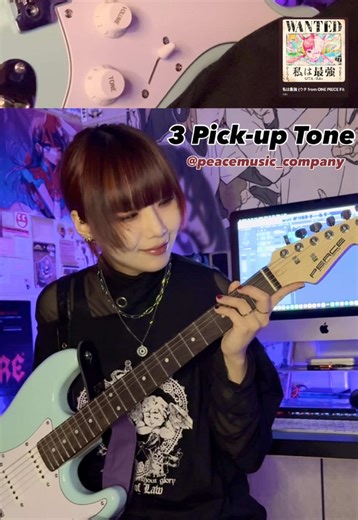 Exploring Anime Music with Guitar Sounds