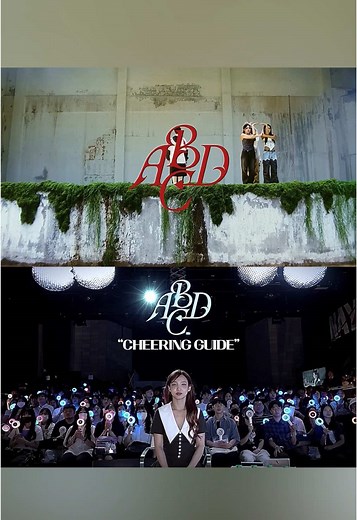 NAYEON ABCD Performance Video and Cheering Guide