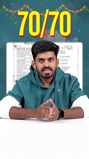 11th & 12th Computer Science Exam | Score 70/70 with This Model Question Paper! 💻💯