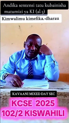 kcse 2025 matumizi ya ki