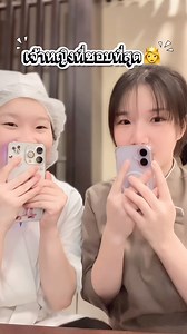 The best from my childhood🥰 | Mi My