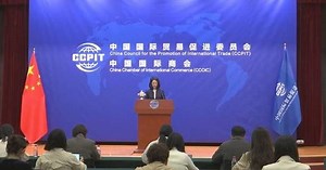 Global trade friction index remains high throughout 2025