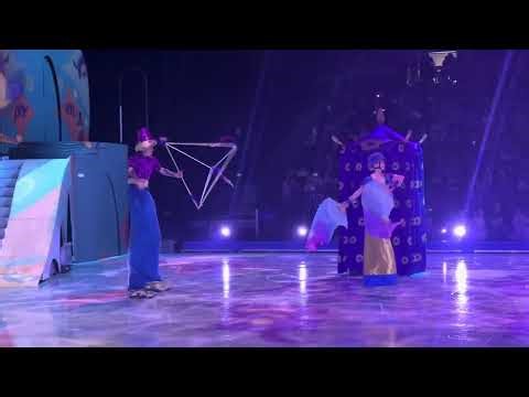Disney on Ice 2026. Aladdin & Genie #disneyonice #iceskating #aladdin