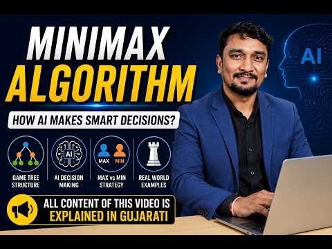 Minimax Algorithm Explained | How AI Makes Smart Decisions? (Gujarati)