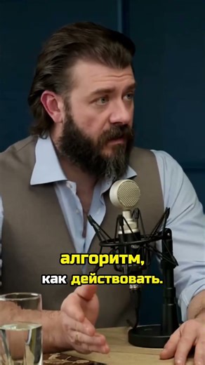 Как правильно действовать при страховании - советы эксперта